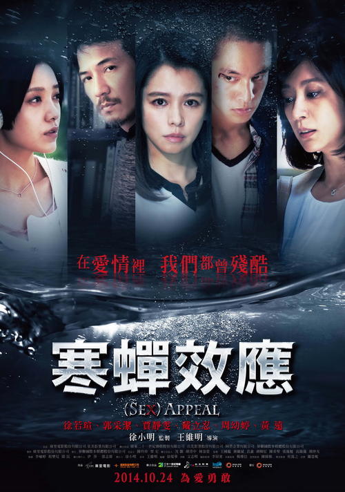 克莱蒙神学院成绩单电子图