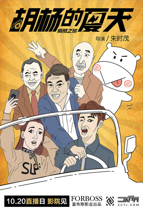 九州工業大学 Science and technology diploma