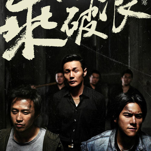柯伊学院文凭毕业证假的多少钱